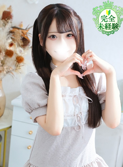 すは★未経験×新卒18歳JD(18)