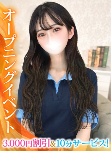 ゆあ★超ドMの激濡れ体質JD★(20)