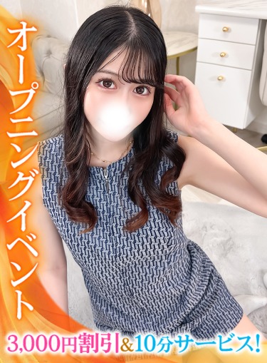 ねる★S級キレカワ超敏感ＪＤ(21)