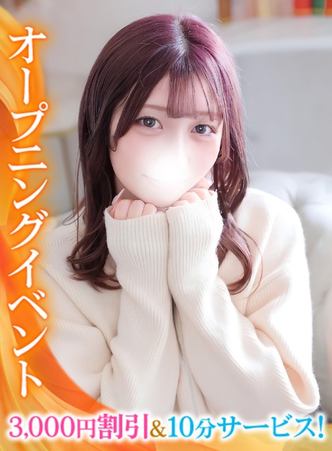 つきの★素人感溢れる清純派JD(21)