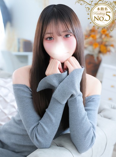 ありさ★王道清楚系ミニマムJD(19)