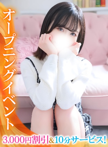 あおい★王道の清純派美少女★(23)