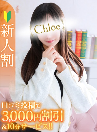 ゆらり★S級奇跡の芸能美少女★(22)