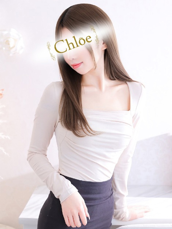 さな★SS級×完未令和の申し子(20)