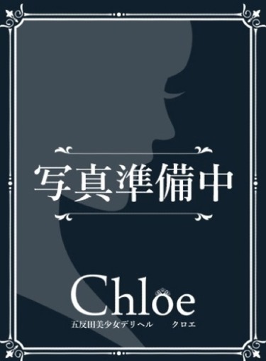 なこ★天性のアイドル電撃参戦★(19)