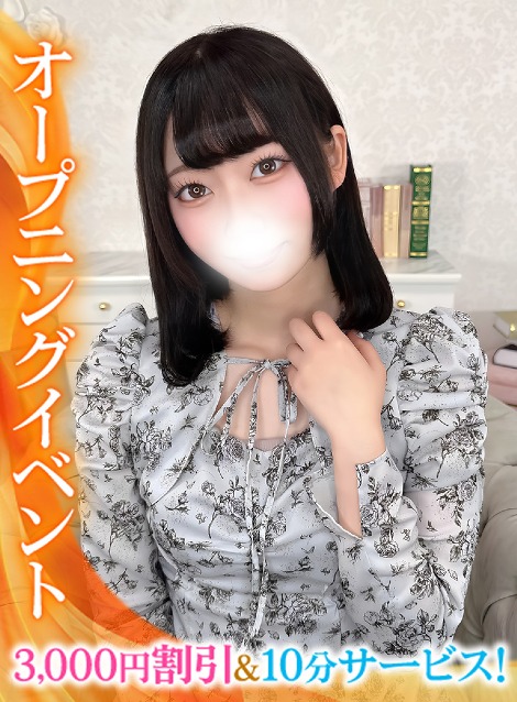 ここな★ド田舎育ちの素人美少女(19)