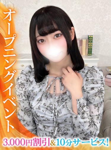 ここな★ド田舎育ちの素人美少女(19)