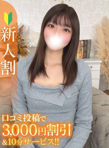 あむ★大痙攣！超敏感歯科衛生士(22)