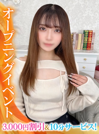 ひなな★容姿端麗激カワ美少女★(21)