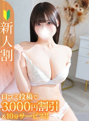 らら★奇跡の爆乳HカップJD★(20)