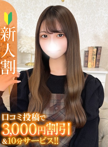 みに★愛嬌抜群の純白美少女★(22)