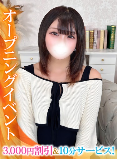ろあ★品性溢れる超清楚系JD★(21)
