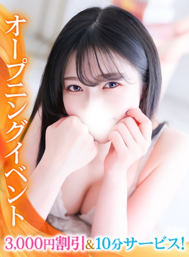 えま★完全未経験のド素人美少女(22)