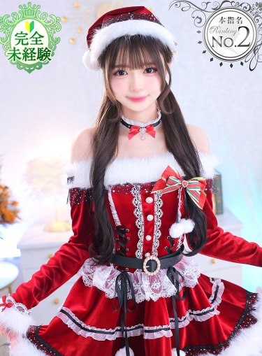 かぐら★完未処女！ロリカワ清楚(18)