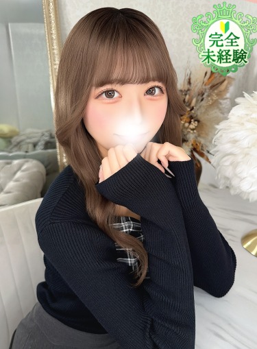 りん★完未！男性経験一人の逸材(21)