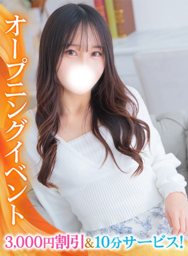 あやみ★吉岡里〇似の清純派★(23)
