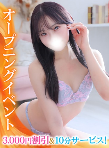 まなつ★生粋の濃厚キス魔JD★(22)