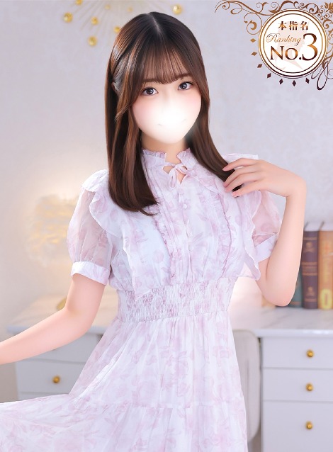 はる★即イキ敏感な優等生JD★(21)