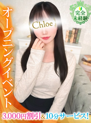 すい★完未！新卒丸の内OL★(22)
