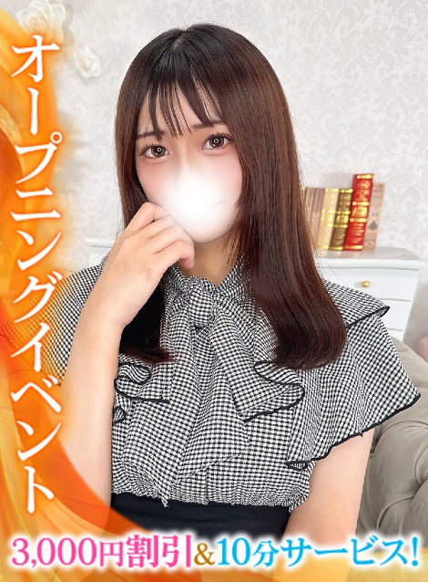 りこ★天然爆乳ロリカワ18歳★(18)