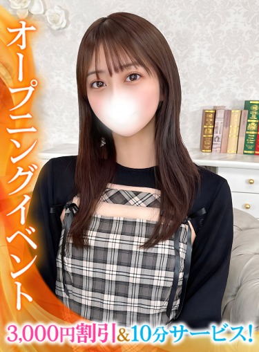 らむ★押しに弱めの超ドM美少女(20)