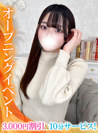 ななせ★ほぼ未経験の現役JD★(19)