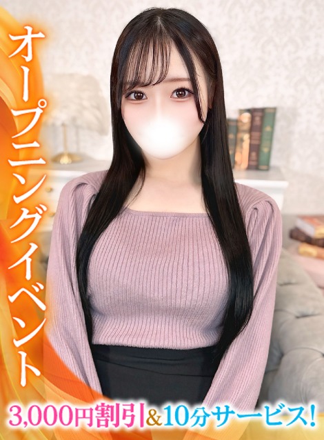 ゆら★超色白のF乳美少女JD★(20)
